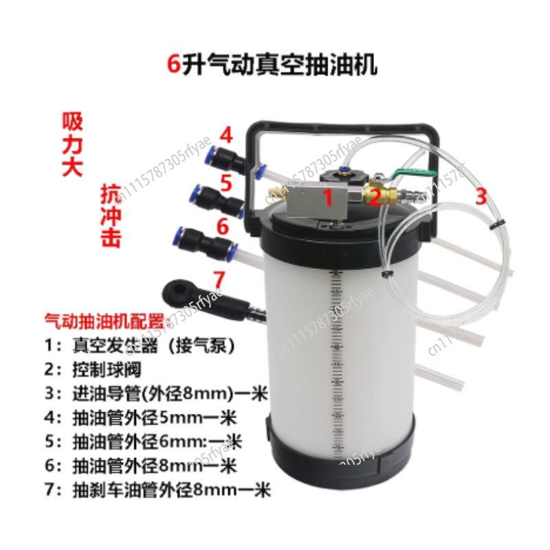 Pneumatic Oil Extractor For En - Auto Repair Shop For Transmissions review and price