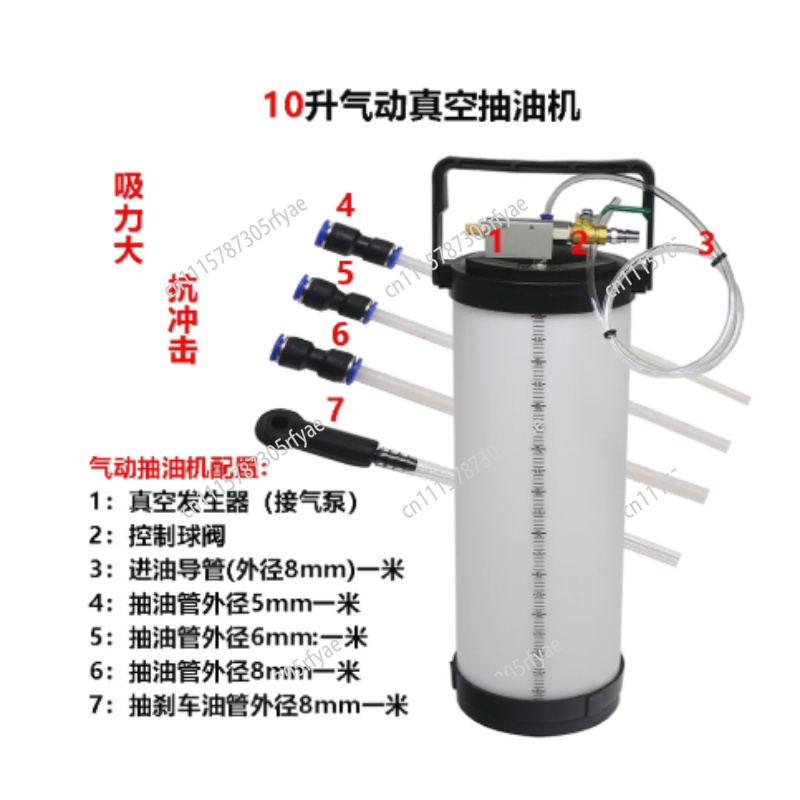 Pneumatic Oil Extractor For En - Auto Repair Shop For Transmissions review and price
